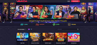 Vavada Gambling Enterprise: Честная оценка аспектов доверия, игр и преимуществ